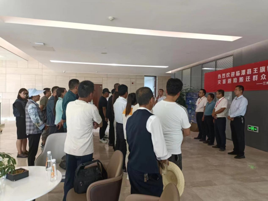 豪运国际·(中国)官方网站