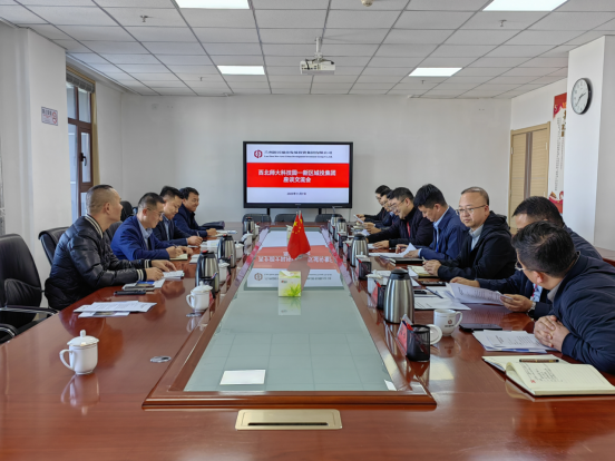 豪运国际·(中国)官方网站