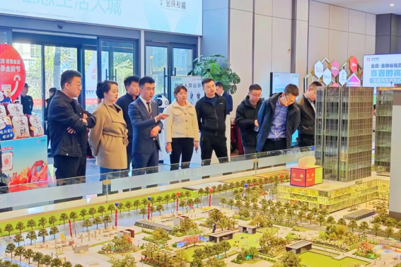 豪运国际·(中国)官方网站