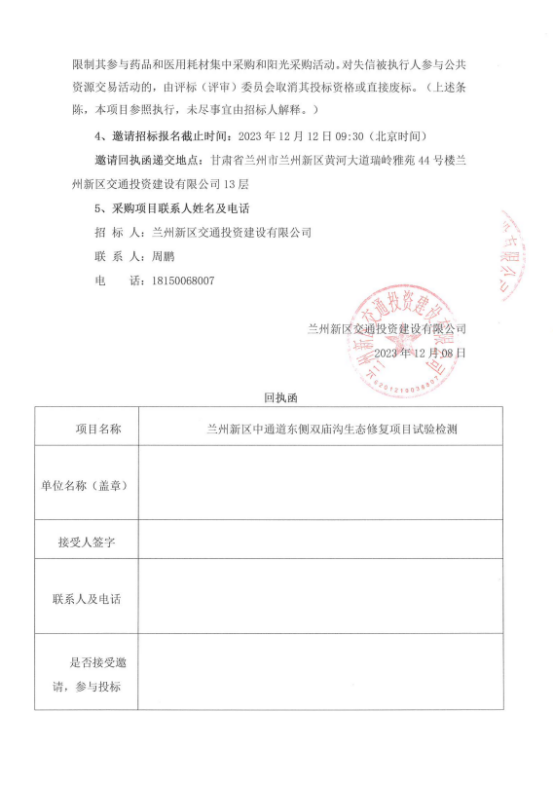 豪运国际·(中国)官方网站
