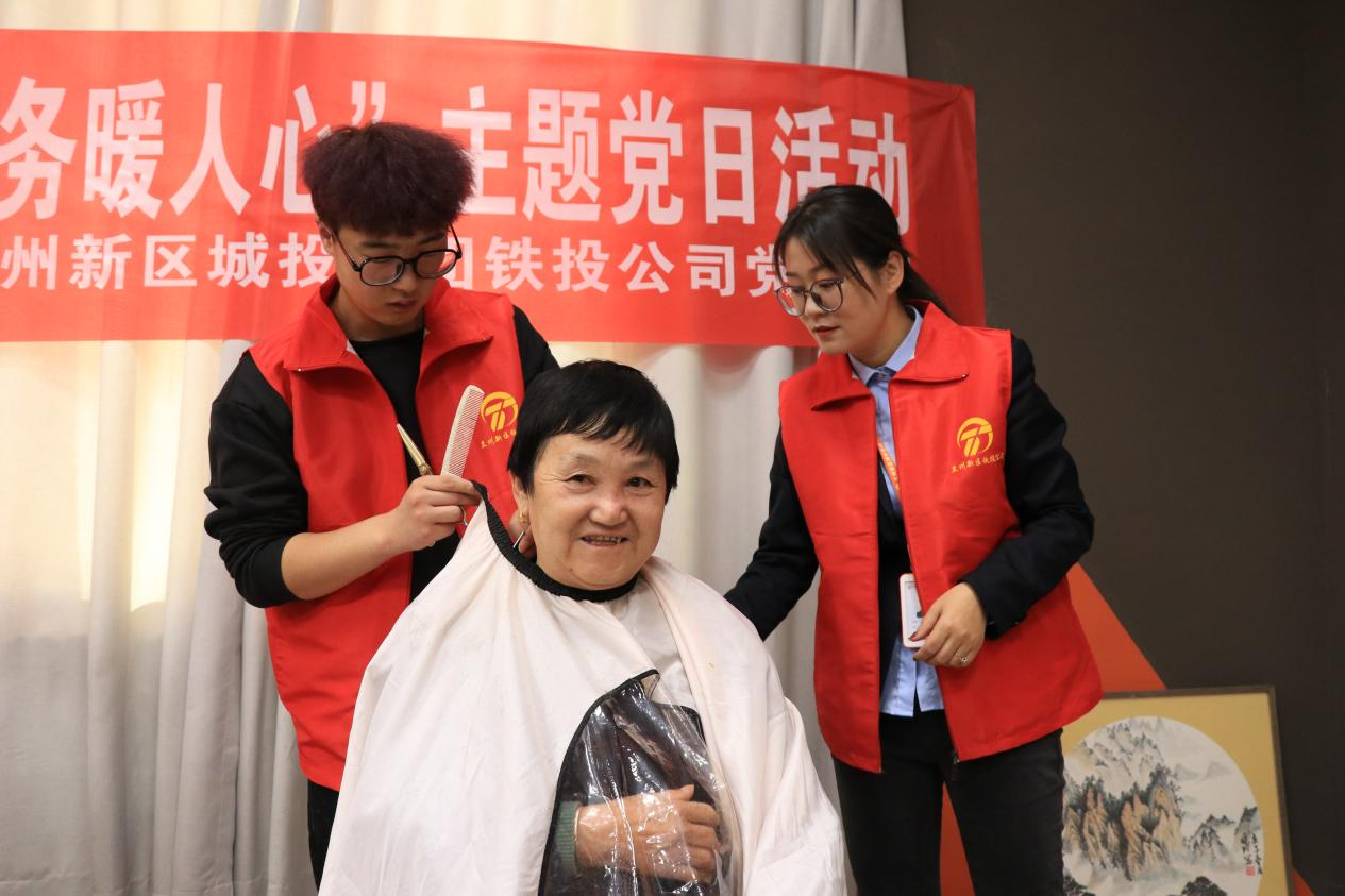 豪运国际·(中国)官方网站