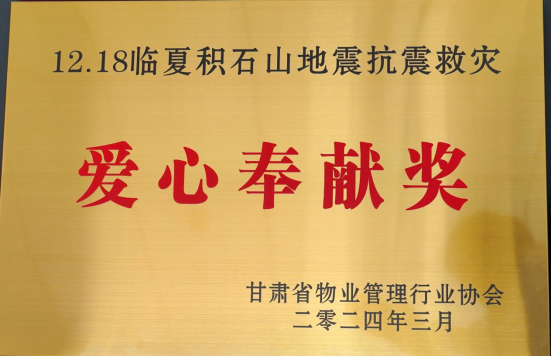 豪运国际·(中国)官方网站