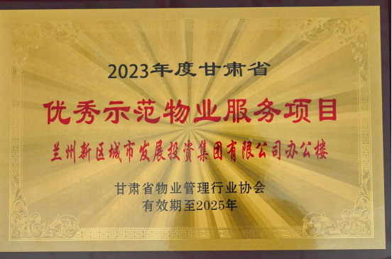 豪运国际·(中国)官方网站