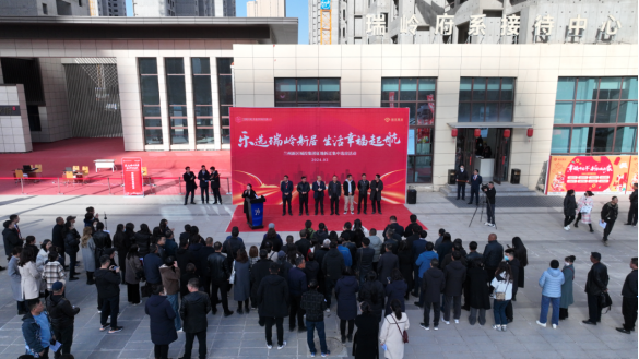 豪运国际·(中国)官方网站