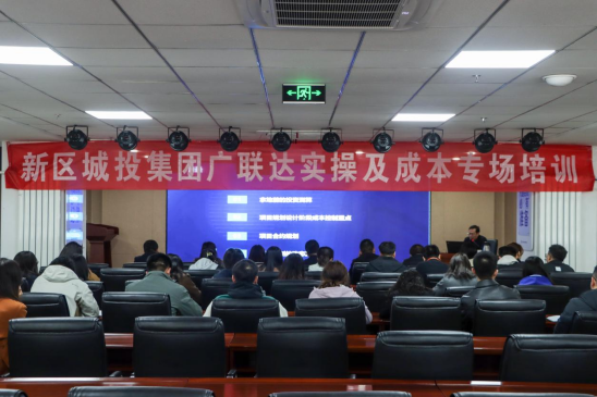 豪运国际·(中国)官方网站
