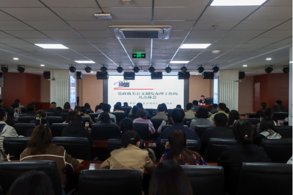 豪运国际·(中国)官方网站