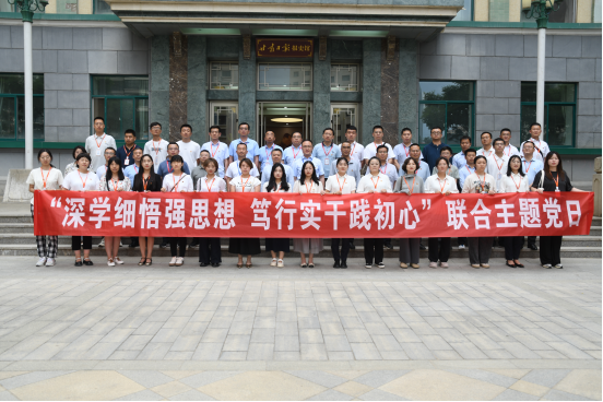 豪运国际·(中国)官方网站