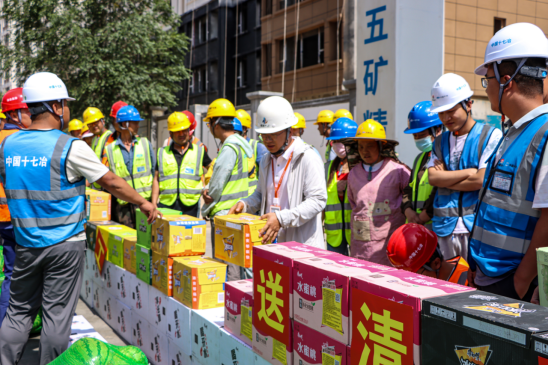 豪运国际·(中国)官方网站