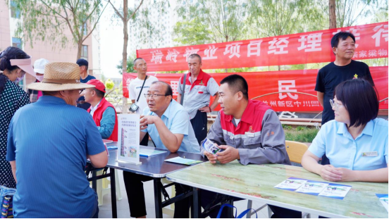 豪运国际·(中国)官方网站