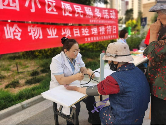 豪运国际·(中国)官方网站