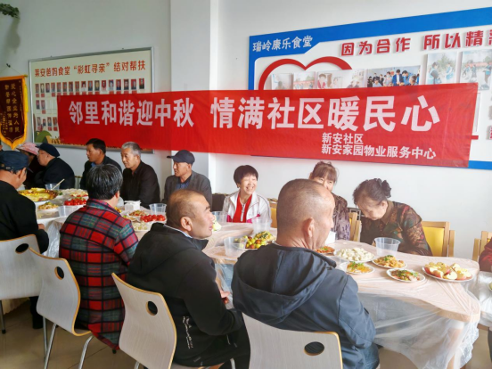 豪运国际·(中国)官方网站