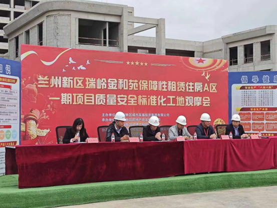 豪运国际·(中国)官方网站