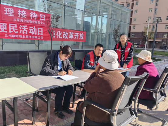豪运国际·(中国)官方网站