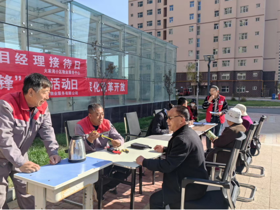 豪运国际·(中国)官方网站